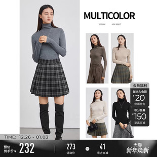 针织衫 sdeer圣迪奥秋装 打底长袖 高领基本款 S223Z3568 女装