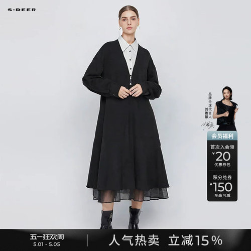 sdeer翻领条纹网纱假两件连衣裙