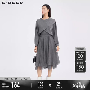 sdeer圣迪奥法式 收腰网纱针织两件套连衣裙S223Z129C 茶歇通勤时尚