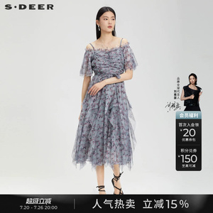 sdeer圣迪奥夏季女装优雅收腰网纱碎花吊带连衣裙S232Z12D3