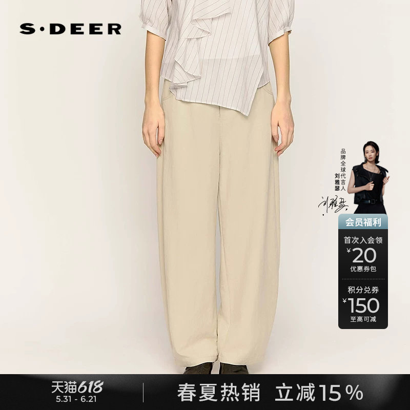 sdeer圣迪奥夏季女装OL风高腰插袋直筒休闲裤长裤S25280834
