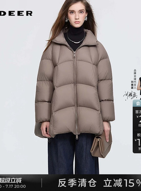 【90%绒】sdeer圣迪奥女装冬装立领宽松短款羽绒服S254Z3108