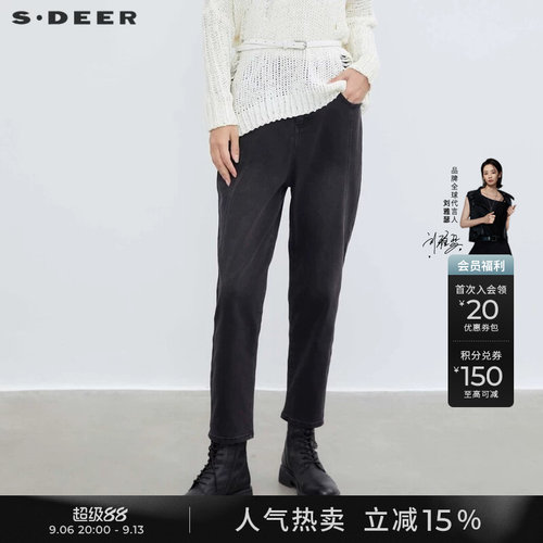 sdeer做旧松紧拼接插袋牛仔长裤