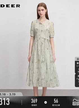 sdeer圣迪奥夏女淡人穿搭V领盘扣碎花收腰新中式连衣裙S242Z12R7