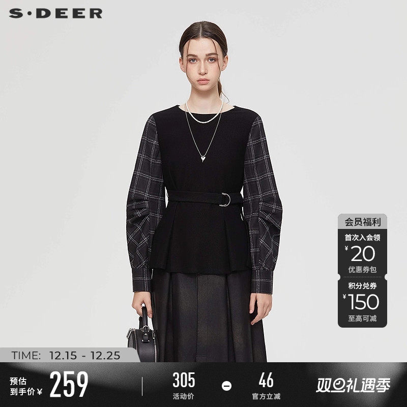 sdeer复古圆领撞色格纹收腰外套