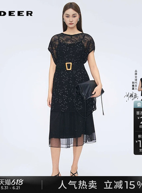 sdeer圣迪奥女装夏季圆领网纱绣花两件套连衣裙S252Z12A2