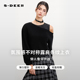 sdeer圣迪奥女装 26年新品 慵懒圆领露肩不对称假两件T恤S261Z0204