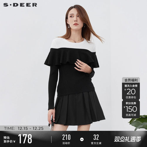 s.deer罗纹圆领长袖针织衫