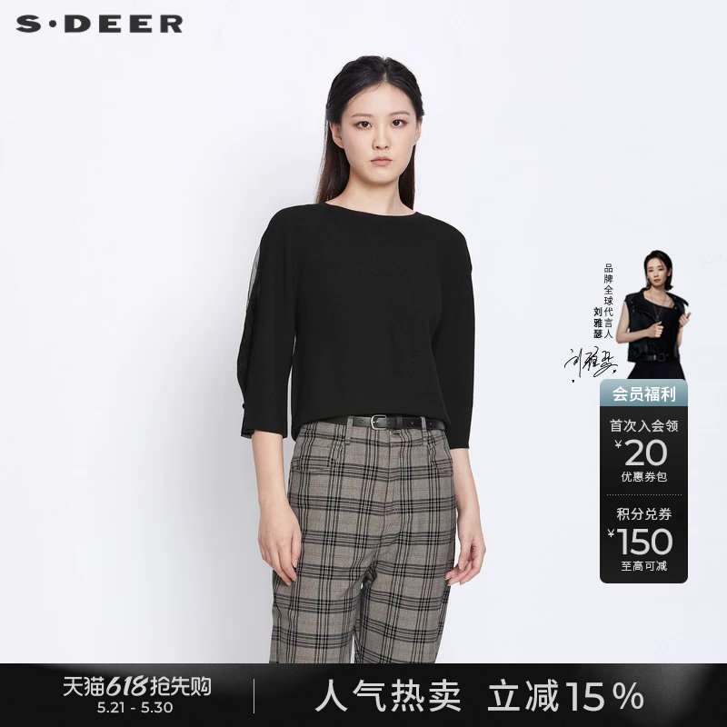 sdeer圣迪奥女装春秋装优雅圆领网纱中袖黑色毛衣女S21383