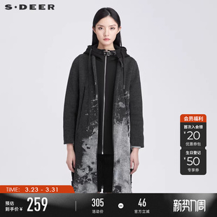 sdeer圣迪奥冬季 高领连帽拼接水墨晕染毛呢大衣S21481705 女装