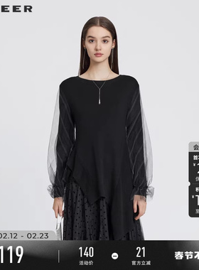 sdeer圣迪奥冬装女毛衣春装设计感网纱拼接不规则针织衫S224Z3528