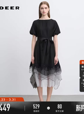 【流动金属】sdeer圣迪奥新品女不规则欧根纱短袖连衣裙S252Z1201