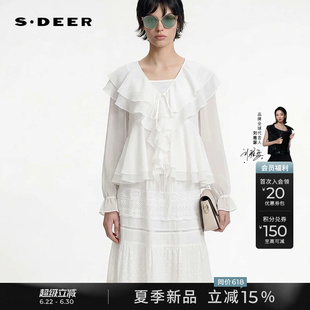 sdeer圣迪奥女装26年新品V领荷叶边雪纺吊带两件套衬衫S262Z3209