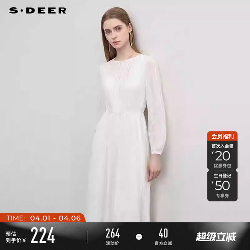 sdeer复古圆领条纹收腰连衣裙
