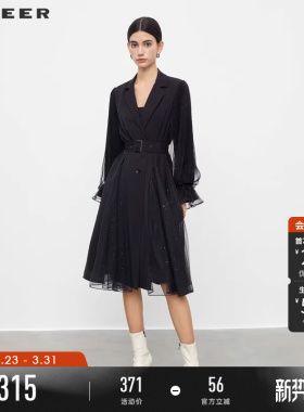 sdeer圣迪奥春秋装女装西装领收腰网纱喇叭袖长款风衣S233Z1801