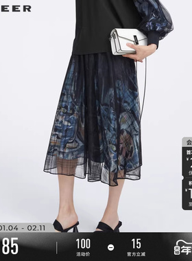 sdeer圣迪奥春装女装松紧印花网纱拼接A字半身裙S221Z1119