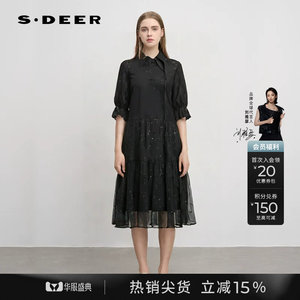 s.deer网纱不规则衬衫连衣裙