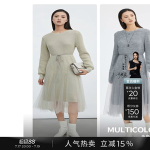 sdeer圣迪奥秋装女装收腰网纱针织两件套连衣裙S223Z128M