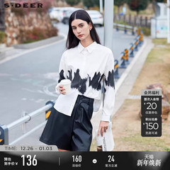 sdeer圣迪奥2025春秋装文艺简约翻领水墨晕染白衬衫S24160508