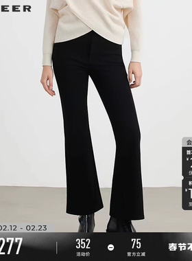 sdeer圣迪奥女装25年新品复古高腰拼接微喇叭休闲长裤S254Z0801