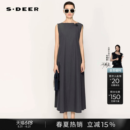 sdeer圆领撞色字母无袖连衣裙