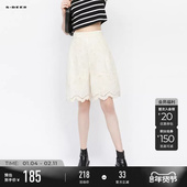 sdeer圣迪奥女夏装 田园风松紧镂空绣花A字白色短裤 S252Z0904