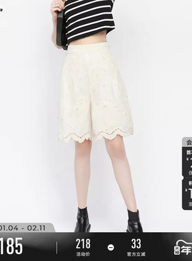 sdeer圣迪奥女25年新品田园风松紧镂空绣花A字白色短裤S252Z0904