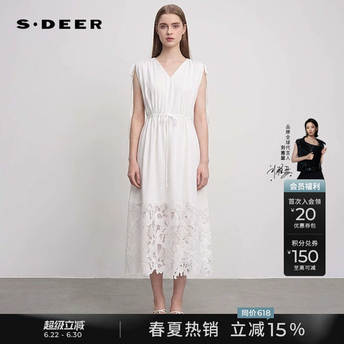 sdeer度假风压褶收腰镂空连衣裙