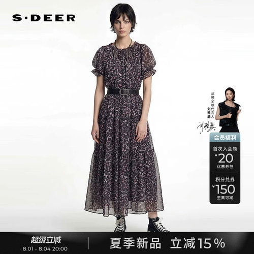 sdeer一字领碎花泡泡袖连衣裙