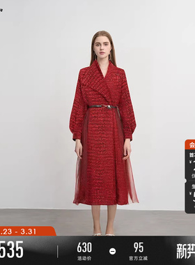 sdeer圣迪奥冬季女装立领格纹收腰网纱大衣式羽绒服S234Z2464