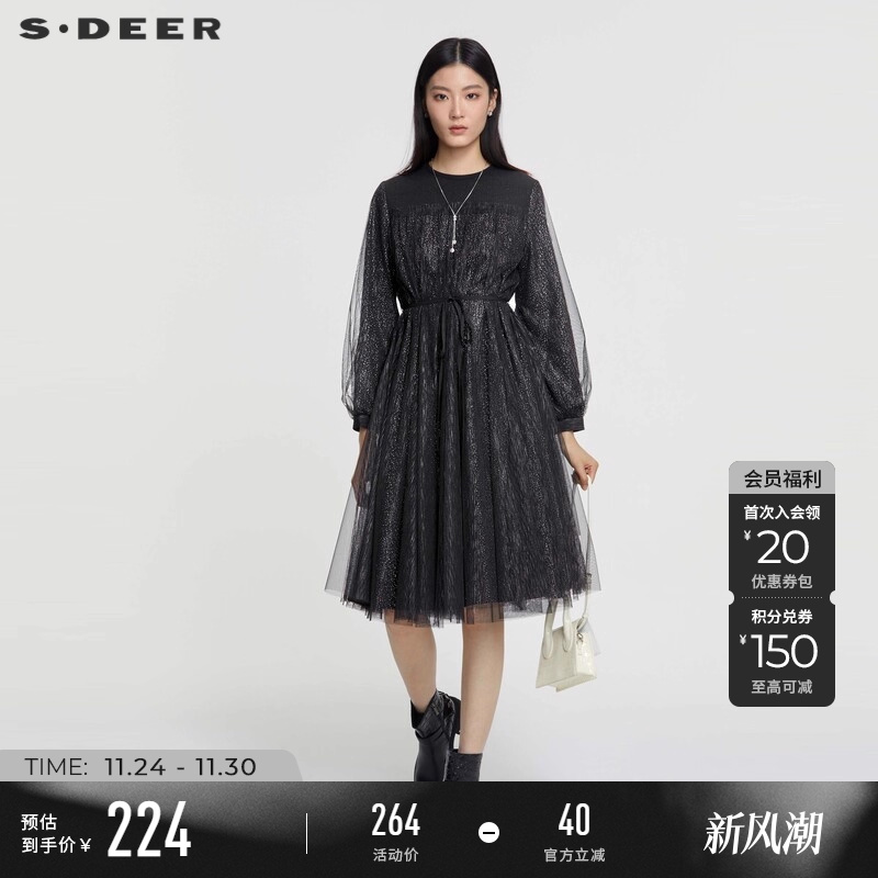 sdeer圣迪奥春秋装女装圆领拼接网纱收腰灯笼袖连衣裙S231Z1281