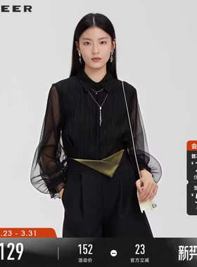sdeer圣迪奥春装女装翻领肌理网纱灯笼袖衬衫S231Z0531