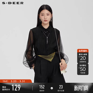 衬衫 翻领肌理网纱灯笼袖 S231Z0531 女装 sdeer圣迪奥春装