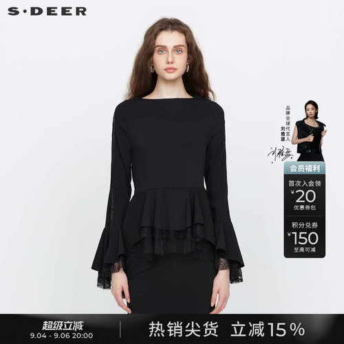s.deer网纱拼接蕾丝不规则衬衫