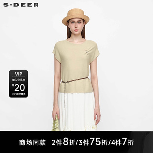 S25283503 商场同款 sdeer圣迪奥女简约圆领趣味胸针宽松针织衫