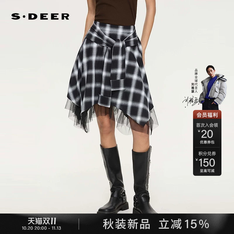 sdeer圣迪奥女2026秋新品学院风松紧拼接撞色格纹网纱中裙半身裙