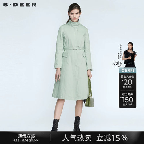 sdeer立领收腰拼接A字长款风衣