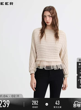 sdeer圣迪奥女装春秋装时尚圆领条纹网纱宽松上衣S253Z2224