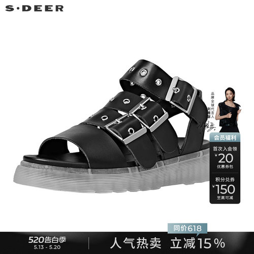 s.deer时尚厚底罗马鞋