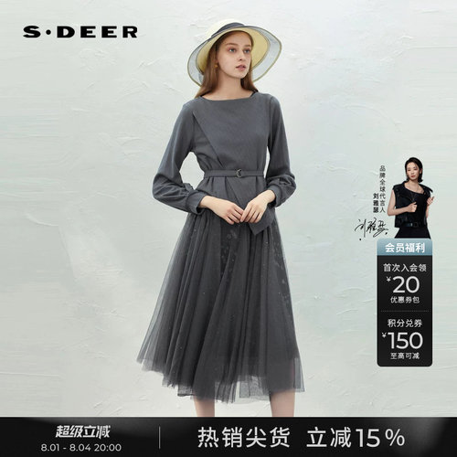 s.deer网纱印花收腰针织衫连衣裙