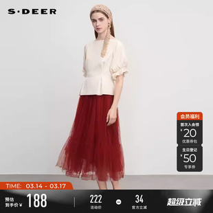 sdeer圣迪奥秋冬装女装松紧高腰网纱抽褶不规则伞裙S234Z1143