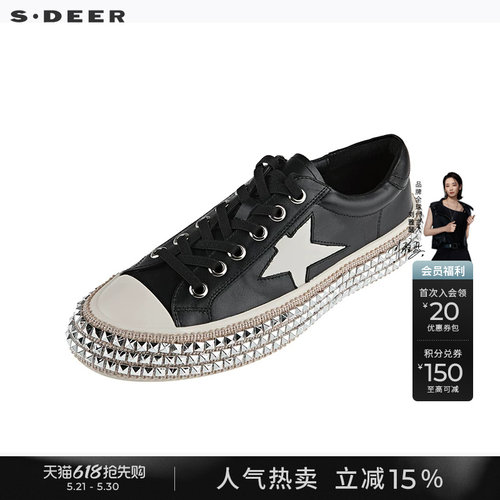 s.deer个性铆钉拼接休闲女鞋