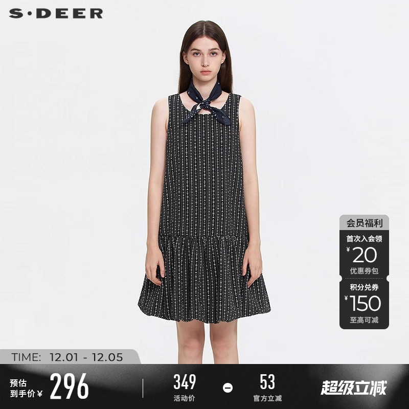 sdeer撞色印花无袖连衣裙