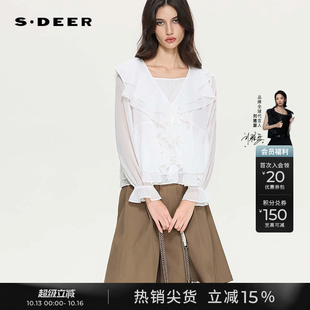 sdeer圣迪奥女装2026新款V领荷叶边雪纺吊带两件套衬衫S262Z3209