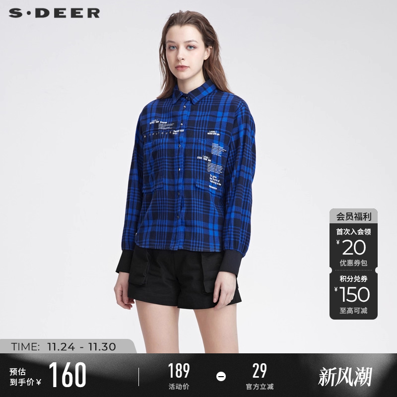 s.deer格纹拼接休闲长袖衬衫
