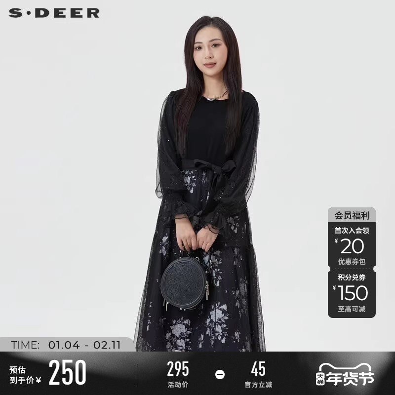 sdeer圣迪奥春装女装圆领印花撞色网纱收腰连衣裙S241Z1208,女装/女士精品,连衣裙,淘宝优惠券,粉丝福利购,淘宝优惠卷