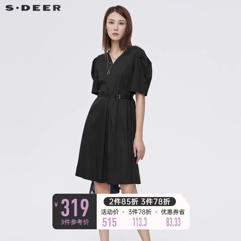 生日小礼裙 法式甜美高级感收腰连衣裙 Birthday Mini Dress – French Sweet Style, Elegant Cinched-Waist Design