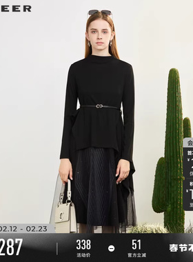 sdeer圣迪奥春装女装圆领收腰针织网纱连衣裙套装S231Z1420
