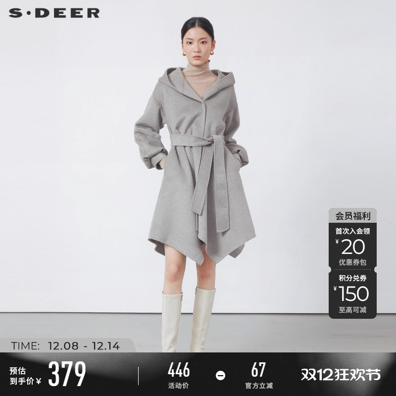 sdeer长款泡泡袖绵羊毛毛呢大衣