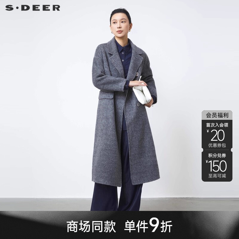 sdeer西装领双排扣双面呢大衣